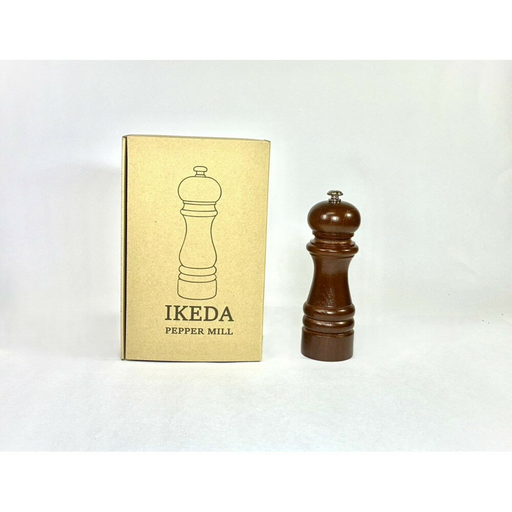 【ふるさと納税】ペッパーミル　IKEDA　日本製□ | 木製 ペッパーミル 日本製 金属加工 上質 専門 おすすめ 人気 送料無料