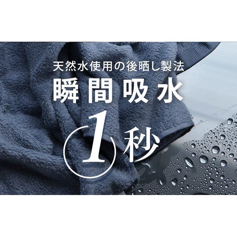 【スピード発送】 ヒオリエ ホテルタオル フェイスタオル 5枚 ライトグレー【タオル 泉州タオル 吸水 普段使い 無地 シンプル 日用品 ふわふわ ふかふか 家族 泉州タオル】 010B1042_イメ