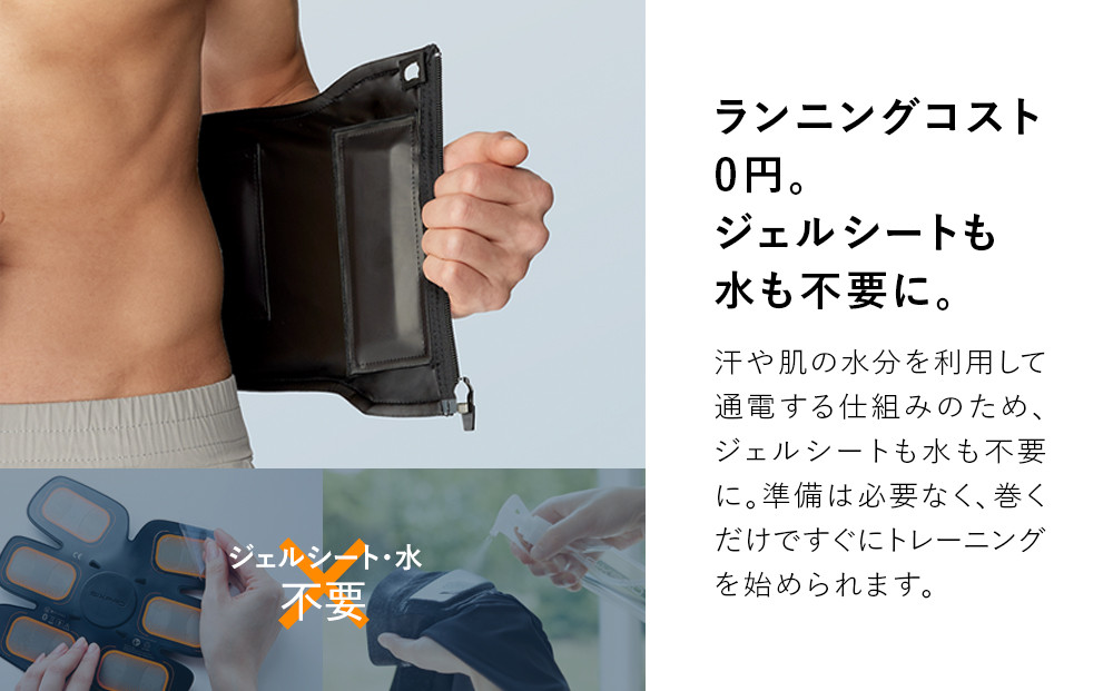 SIXPAD Abs 2【Mサイズ】