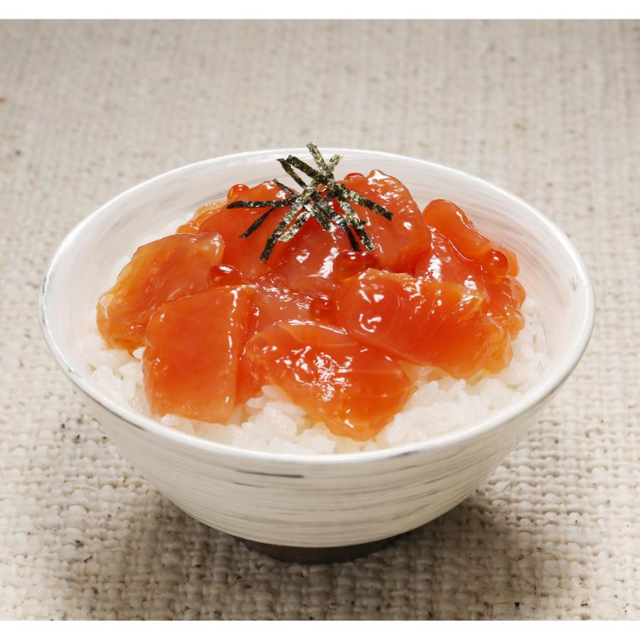 ＜佐藤水産＞AF-310 鮭ルイベ漬130g×2個