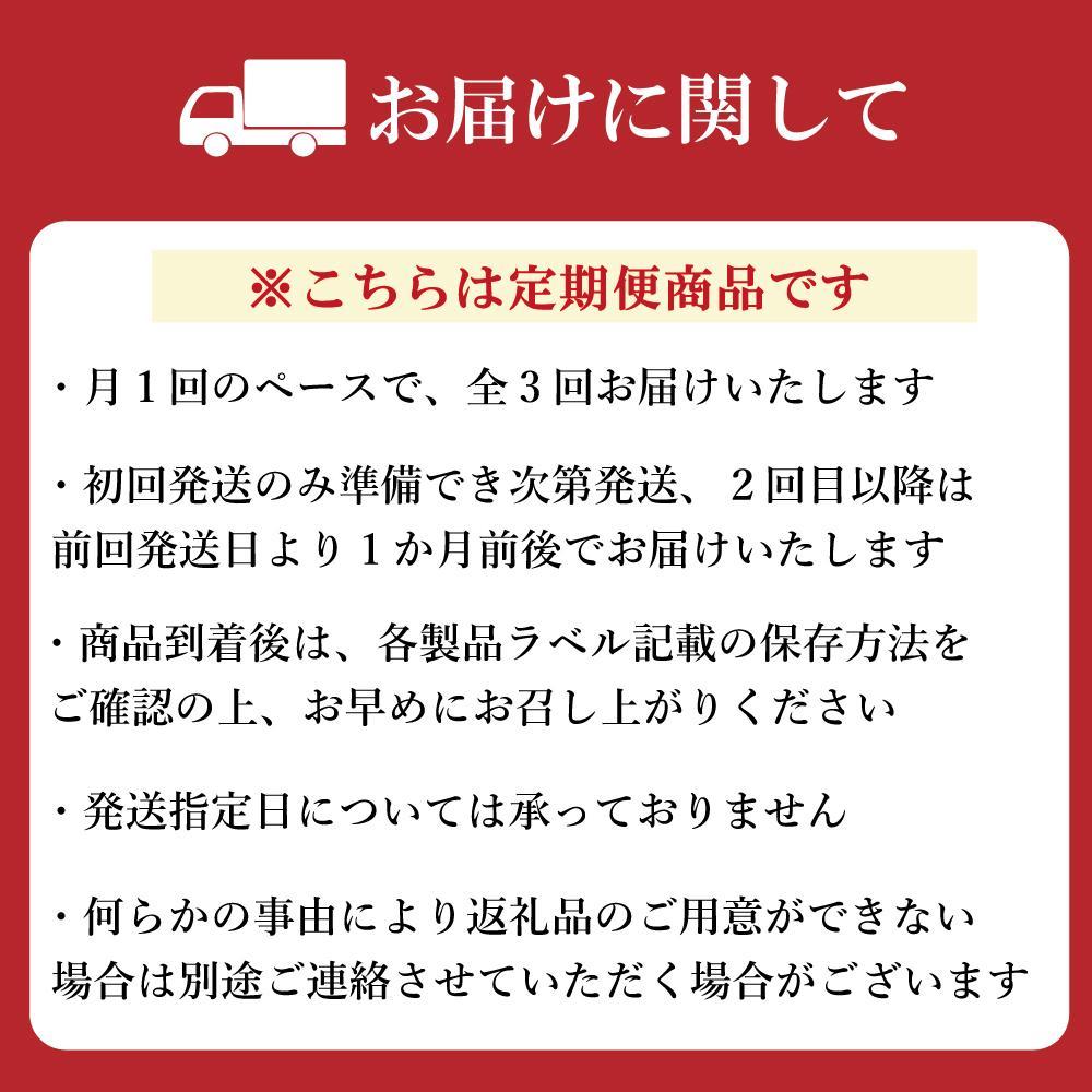 【定期便全3回】【カステラ本家福砂屋 福岡市内製造】 キューブカステラ15個入 | 菓子 おかし スイーツ デザート 食品 人気 おすすめ 送料無料