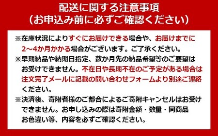 冷凍庫 142L IUSN‐14A‐W 前開き 冷凍庫 冷凍庫 フリーザー 冷凍ストッカー 冷凍 キッチン キッチン家電 冷凍 作り置き ストック アイリスオーヤマ 家電 電化製品