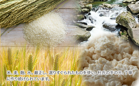 米焼酎 旭菊 20度 1,800ml×2本 | 大分県中津市の地酒 焼酎 酒 アルコール 大分県産 九州産 中津市 国産 送料無料