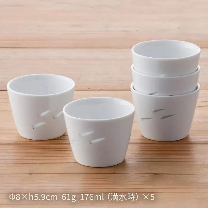 【波佐見焼】ほたるメダカ カップ M 5点セット 小鉢 スープカップ スープマグ  食器 皿 【光春窯】 [XD08] 波佐見焼