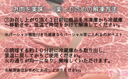 【超希少部位】長崎和牛 A5等級 シャトーブリアン 240g (120g×2枚) 脂がしつこくない日本一の和牛 最高級部位ヒレ肉の中心 【田中精肉店】 シャトーブリアン 人気シャトーブリアン おすすめ