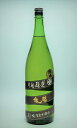 【ふるさと納税】睡龍 きもと 純米吟醸 720ml ／ 久保本家酒造 お酒 酒 日本酒 純米酒 吟醸酒 地酒 晩酌 贈り物 ギフト プレゼント 奈良県 宇陀市