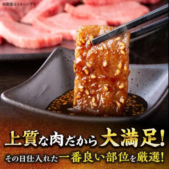 【A4~A5】博多和牛 赤身モモ焼肉用 1kg[BGAB037] 牛肉 焼肉用