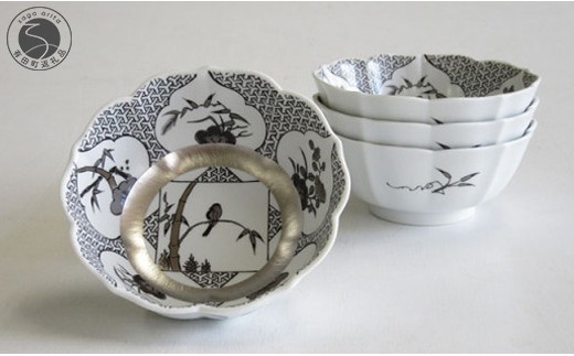 
                  ARITA PORCELAIN LAB (アリタポーセリンラボ) JS三方ガラミ紋 小鉢4個セット 有田焼 モダン モノトーン  A85-35
                