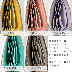 L字ファスナー長財布 CORONコロン メッシュ 〈牛革〉〈丹波市〉 財布 レザー