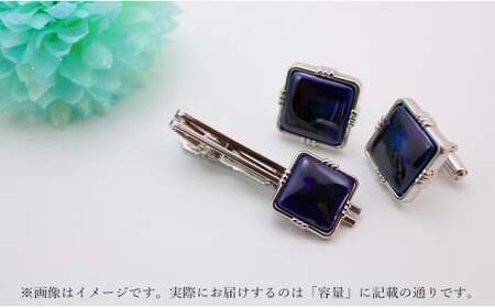 二宮閑山 有田焼カフスボタン るりブルー bx015
