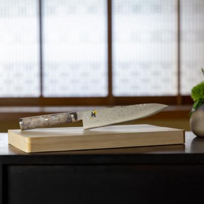 ふるさと納税 関市 MIYABI ミヤビ  5000MCD67 牛刀 200mm 日本製  ダマスカス 包丁 |  | 01
