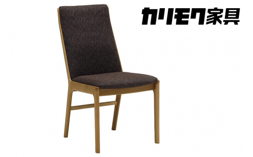 カリモク家具『ダイニングチェア』CU4135 [1096] 家具 国産 イス ダイニングチェア カリモク家具 椅子 食事椅子 ダイニングルーム 木製 選べる カラー 色 チェアー 肘無し
