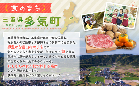 【令和6年産 新米 】有機肥料で育てた 減農薬 ミルキークイーン 10㎏ (5㎏×2) 米 コメ みるきーくいーん 精米 白米 10kg 5kg 国産 ごはん 人気 おすすめ 有機 減農 三重県 多気