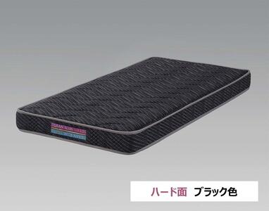 シングルサイズ 薄型ポケットコイルマットレス グランスリム エッジブロック 両面仕様 体圧分散 国産 日本製 【ブラック】
