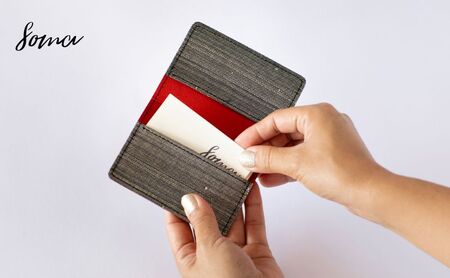 自然素材を使った名刺入れ 小物 雑貨 収納 社会人 会社員 大人 しっとり 手に馴染む質感  名刺入れ　茶色・緑規