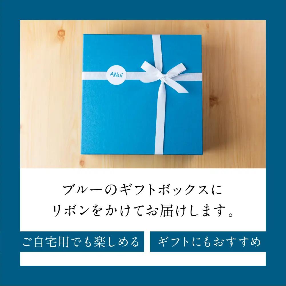 ANoi クッキー 6種セット クッキー 【55-6】