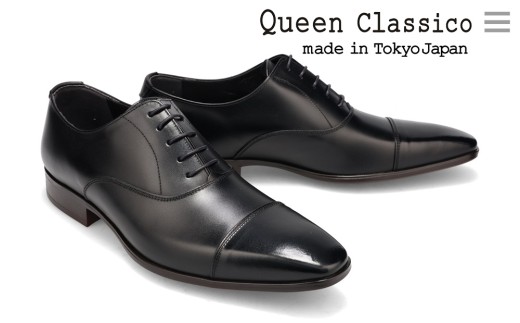クインクラシコ 革靴 26001 (サイズ：27.5cm)