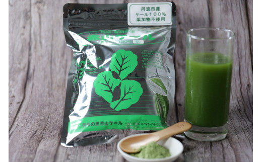 赤山ケール（粉）　250g　x　1袋
