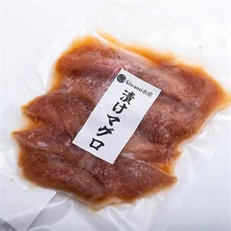 【漁師特製】漬けマグロ一人前100g×20パック_魚介・海産物   _【配送不可地域：離島】【1499160】