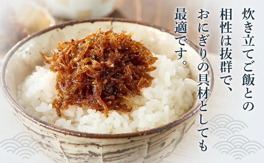ちりめん佃煮 400g(100g×4パック)【ちりめん つくだに 佃煮  ちりめん佃煮 ちりめん佃煮 ふりかけ ちりめんじゃこ 香川県 さぬき】