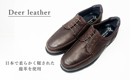 倭イズム ( ヤマトイズム ) 鹿革 4E シューズ 紳士靴 YAN220 （ ダークブラウン ） 【 ファッション 靴 シューズ 革製品 革靴 】 【 お洒落 レザーシューズ やわらかい 快適 履き