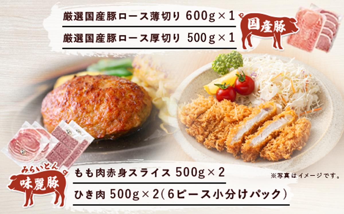 色々なお料理に♪