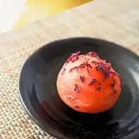 うす塩味 かつお梅 [GOLD] 塩分8% 700ｇ/和歌山 梅干し 田辺市 紀州南高梅 南高梅 梅干 梅 うめ かつお梅 贈答【ktk017】