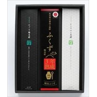 ふるさと納税 霧島市 伝統鹿児島の壺造り黒酢「ふくず」と「飲む黒酢」3本セット!【宇都醸造】　A-169