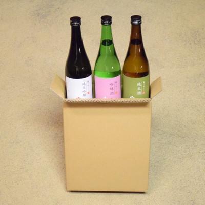 ふるさと納税 佐世保市 【毎月定期便】ちょっと贅沢　佐世保の地酒3本飲みくらべ【梅ヶ枝酒造】全3回 |  | 03