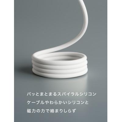 ふるさと納税 守口市 CIO スパイラルシリコンケーブル CtoC 1m 充電ケーブル USB-C (ホワイト)
