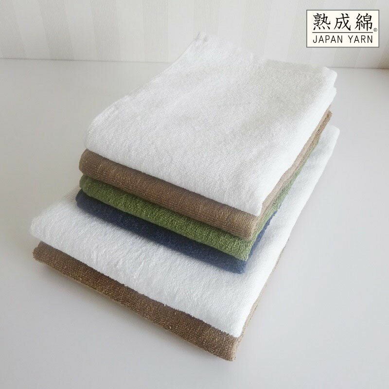 【ふるさと納税】泉州タオル「家事がラクになるタオル」セット（バス2枚＆フェイス4枚） ※ バスタオル フェイスタオル 薄手 パイル 無地 吸水力 速乾