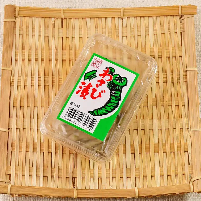 伊豆のわさびセットＡ　　　　ワサビ 本わさび わさび丼 刺身 お寿司 肉 そば 焼酎 ご飯 おにぎり 薬味 ギフト プレゼント 取り寄せ 御中元 お歳暮 産地直送 静岡県 松崎町 伊豆