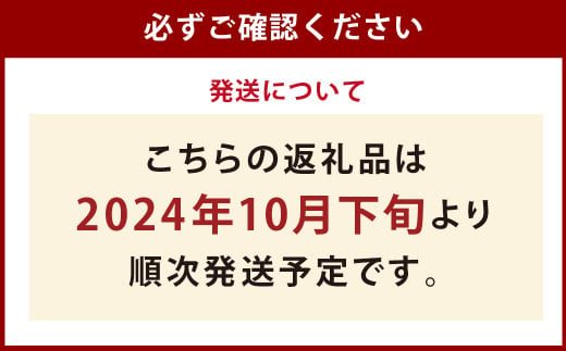 【令和6年産新米】大分県産 ヒノヒカリ 5kg 【2024年10月下旬発送開始予定】