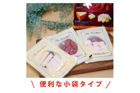 お酒のおともに！ なとり おつまみ セレクション 63g×5袋 【おつまみ オツマミ おやつ 酒の肴 ビールのつまみ 詰め合わせ 詰合せ チーズ サラミ チータラ 家飲み 宅のみ お酒 埼玉県 久喜市