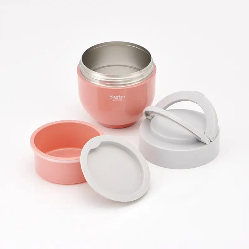 お弁当箱 ジャー ランチジャー 保温 「弁当箱 折りたたみ保温ジャー」 オレンジ 540ml スケーター 弁当箱 保温ジャー 丼 弁当箱 保温ジャー 保温お弁当 保冷お弁当 オシャレお弁当箱 おしゃれ