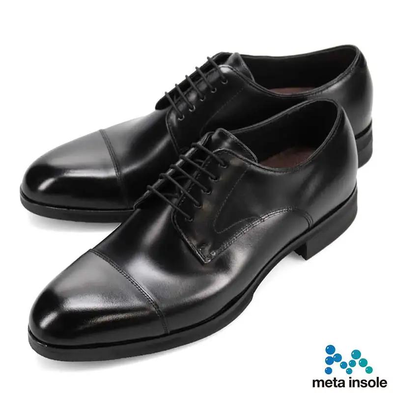 madras(マドラス) 紳士靴 meta insole搭載 M522MT (サイズ：25.5cm)_0049-039-T06-1-2