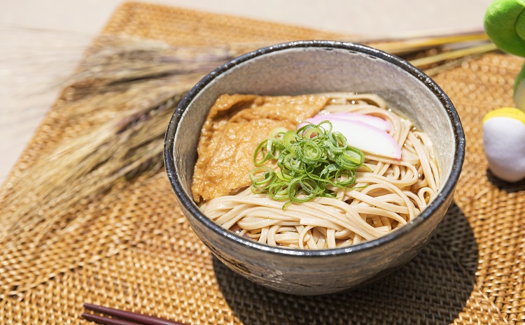 芸州坂うどん（５袋）