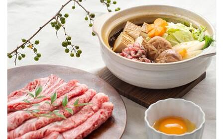松阪牛 肩ロース すき焼き用 700g ／ 冷凍 多気郡農協 和牛 黒毛 特産品 松阪肉 牛肉 お肉 肉 ブランド牛 すき焼き 鍋 薄切り ご自宅用 家庭用 ギフト 贈答用 産地直送 松阪 牛 赤身 
