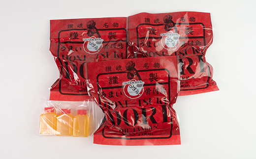 【定期便】骨付き鳥親鳥3本セット（2か月連続・2回）専用油付き 詰合せ セット ご当地 グルメ 名産 名物 骨付鳥 骨付き鳥 チキン 鶏肉 鶏 とり 肉 焼き鳥 さぬき 讃岐 国産 おつまみ チキン 