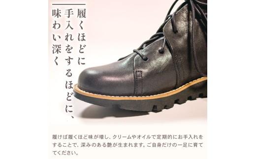 レディース レースアップ ブーツ キャメル 24.5cm カジュアル 革靴 栃木レザー grow naturally GN-710