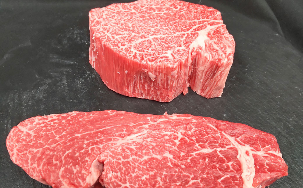 【常陸牛】ヒレステーキ 250g×2枚