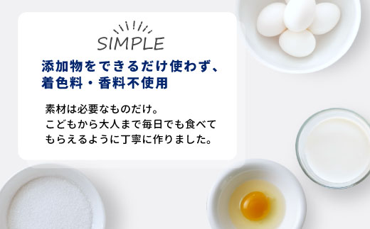 香料・着色料不使用！３種の食べ比べセット９個 (信州りんごアイス・いちごアイス・ブルーベリーアイス）100ml りんご いちご スイーツ アイスクリーム アイス アソート 詰め合わせ デザート アイス