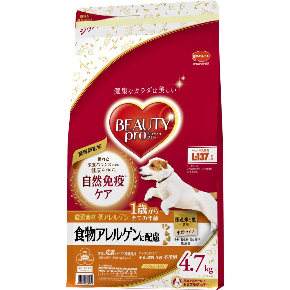 ビューティープロ ドッグ 食物アレルゲンに配慮 1歳から 4.7kg ｘ1(ケース単位) ドッグフード