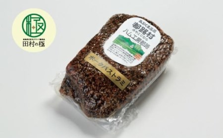 ハム ソーセージ 切るだけ3種セット 肉 豚肉