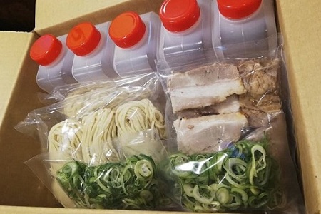 京丹波ぽーくと無双心らーめん5食セット （ 濃厚コク旨 京都ラーメン 鶏豚骨スープ 自家製麺 京丹波のブランド豚 京丹波ぽーく使用 ） ※北海道・沖縄は配送不可 [ 017MU001]