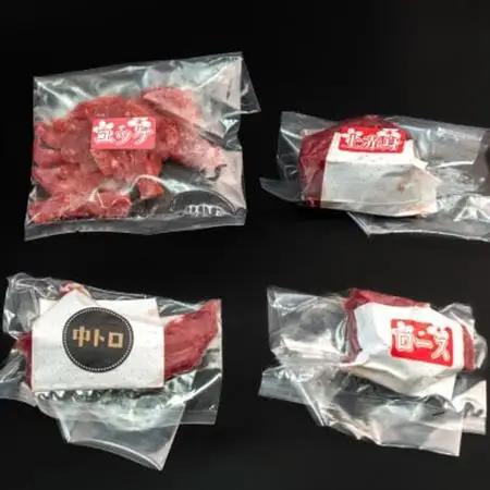国産　馬刺し4種200g (益城町)【配送不可地域：離島】【1727259】