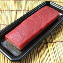 【ふるさと納税】【引き締まった旨味】津軽海峡産まぐろ(赤身200g)【配送不可地域：離島】【1047537】