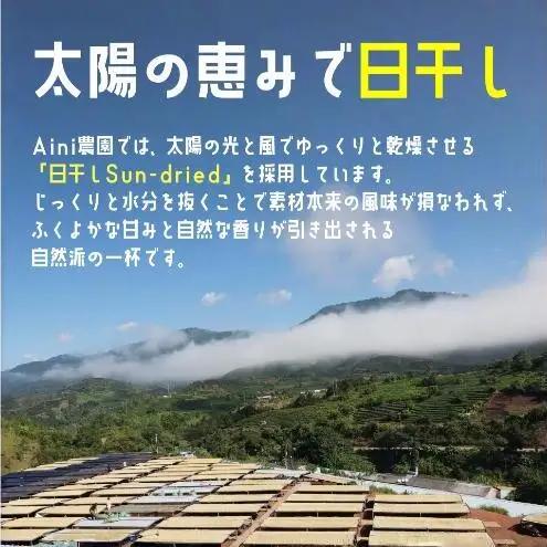 【500g×3袋】雲南コーヒー 焙煎度 3種 飲み比べ ＆ オリジナルブレンド作成キット コーヒー コーヒー豆 豆 珈琲 飲み物 飲料 飲み比べ 東京 豊島区