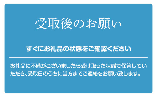 稲取の天然水　ラベルレスボトル　2箱　2L　12本　B033 ／イオン　シリカ　静岡県　東伊豆町