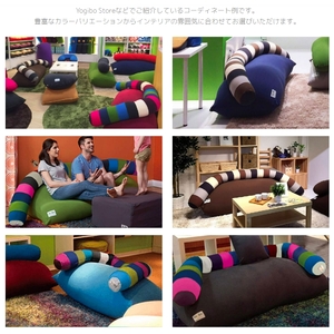 Yogibo Caterpillar Roll Long ( ヨギボー キャタピラーロールロング ) ナチュラル [ インテリア 寝具 ファッション ]